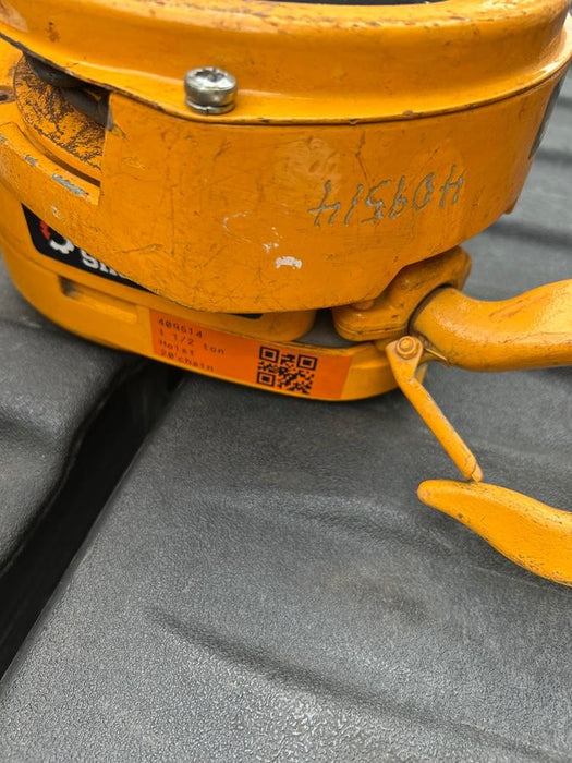 2024 HARRINGTON UBC020