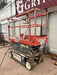 2018 Skyjack SJIII-3219 Skyjack SJIII3219 Scissor Lift w/Trojan Batteries