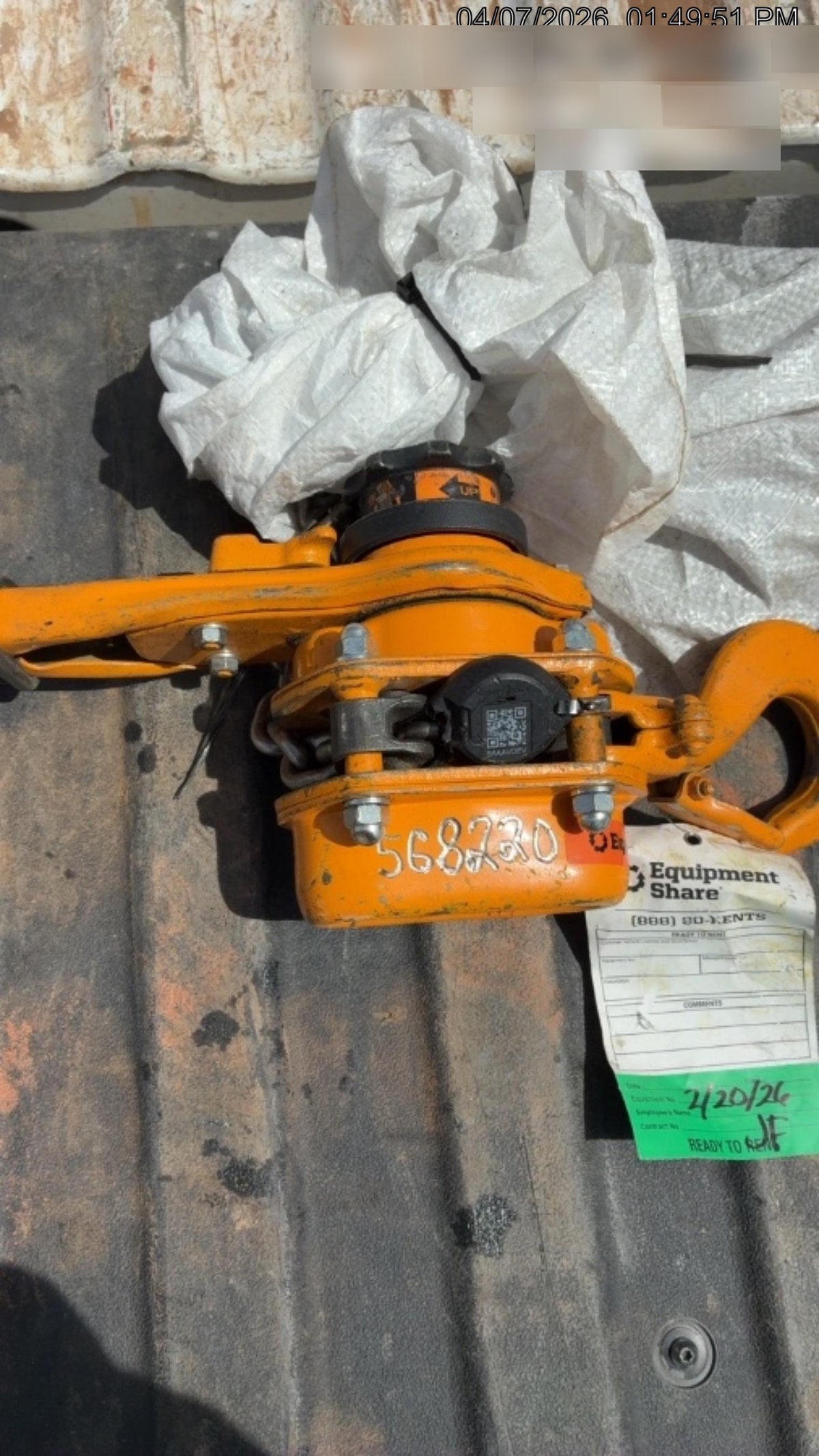 2025 HARRINGTON L5LB015-10-SC