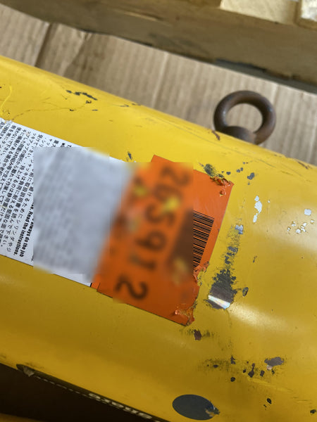 2021 ENERPAC RC1006