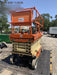 2016 JLG 3246ES JLG 3246ES Scissor Lift