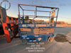 2019 Genie GS-2632 Folding rails with half height swing gate