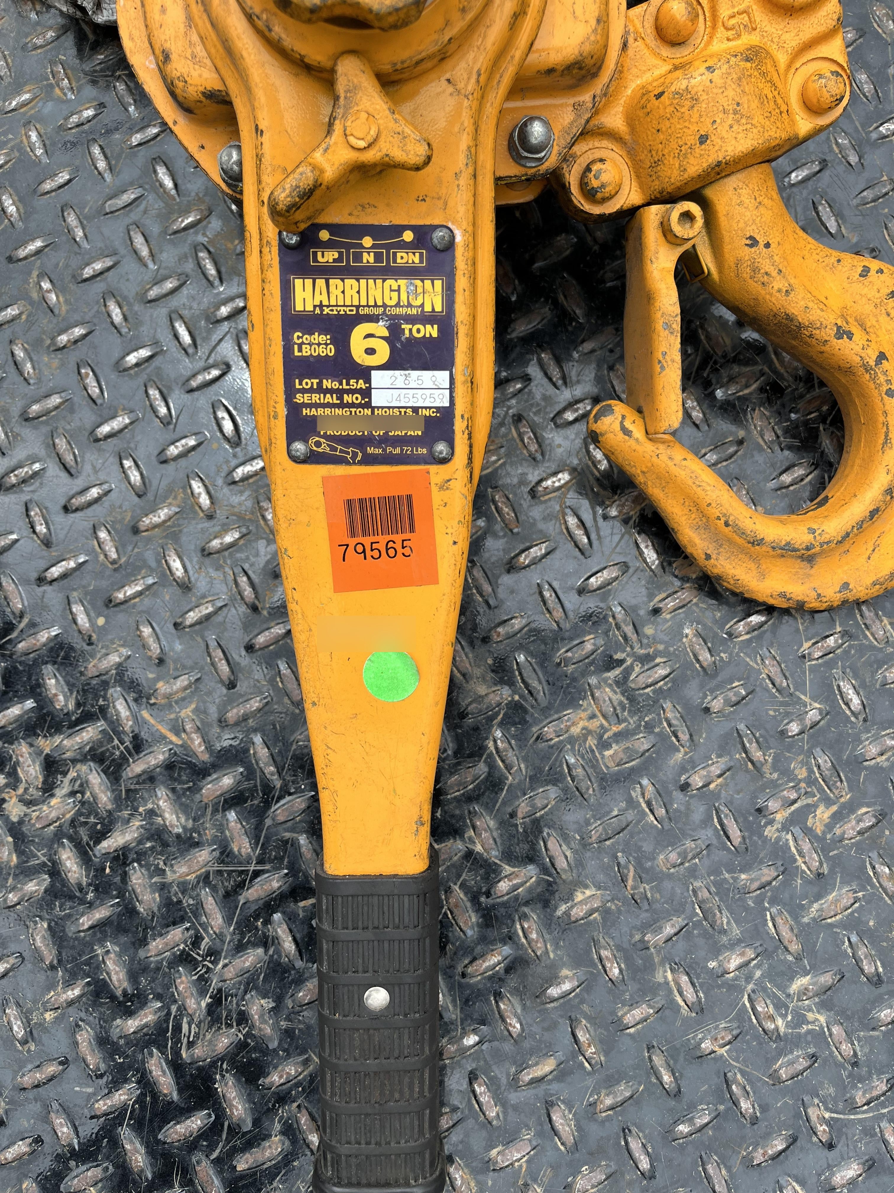 2020 HARRINGTON L5LB060-20