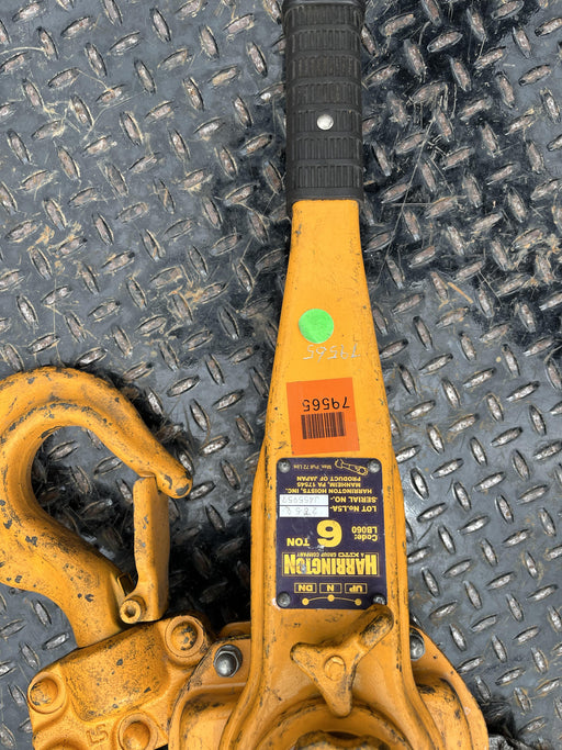 2020 HARRINGTON L5LB060-20