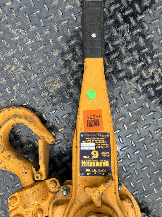 2020 HARRINGTON L5LB060-20