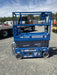 2020 Genie GS-1930 Solid Non Marking Tires, Beacon, Folding rails with half height swing gate, 800W Inverter