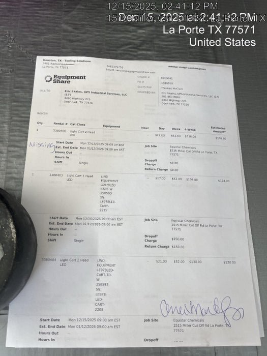 2021 WOBBLE LIGHT 101-111104