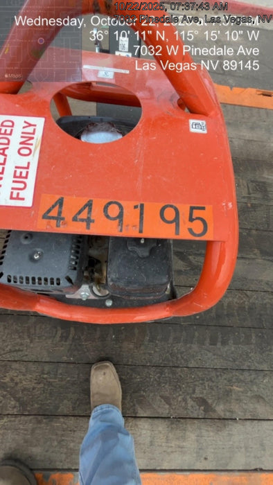 2024 HUSQVARNA LG300