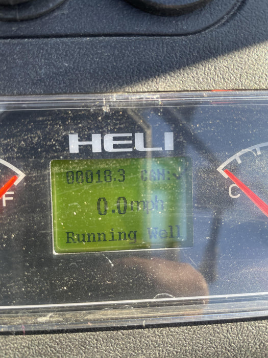 2022 HELI CPQYD30-KU1H - QUAD