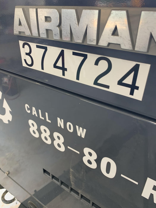 2023 AIRMAN PDS185S CWK