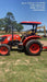 2024 KUBOTA M7060HD Canopy