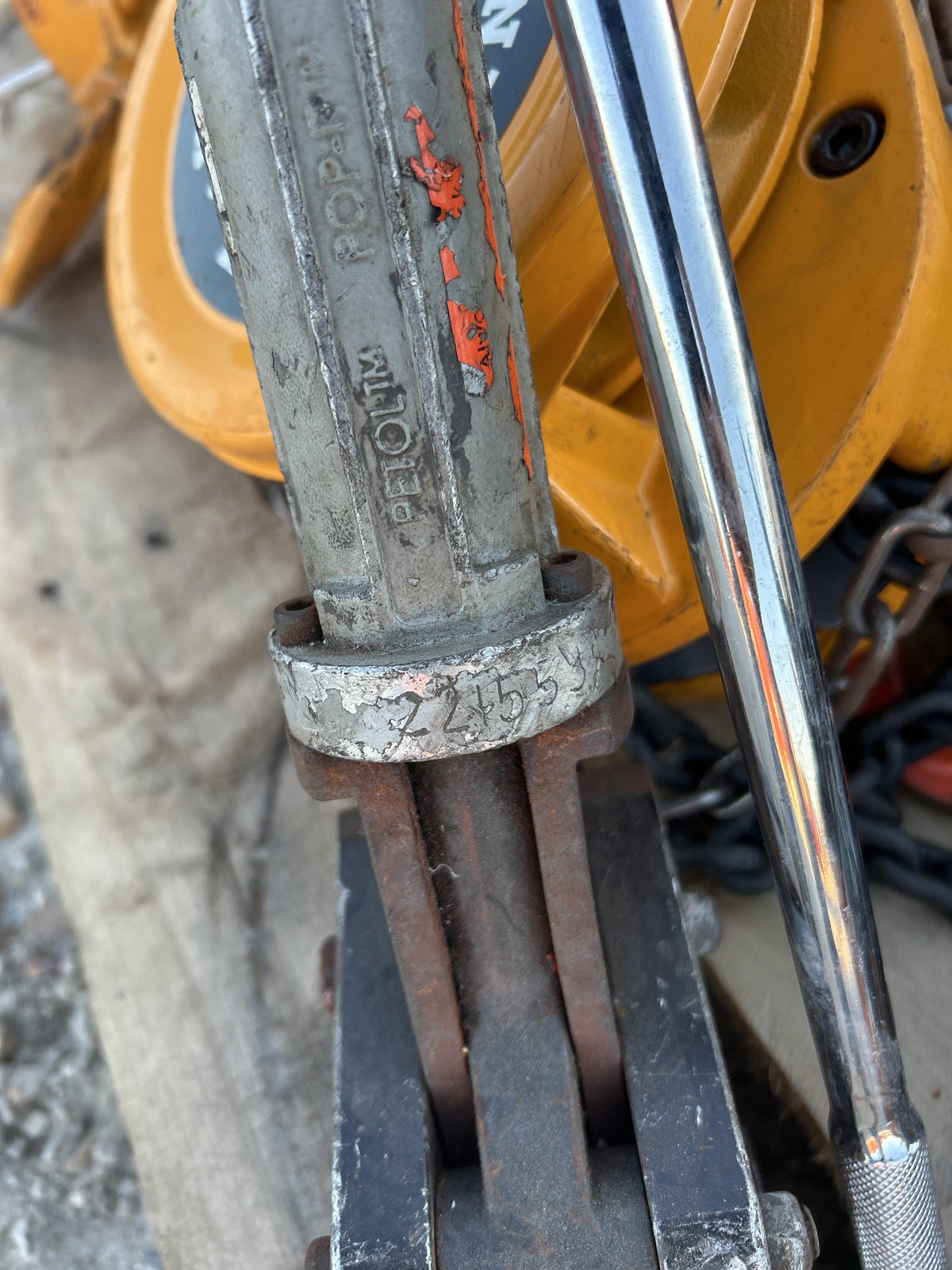 2022 GEARENCG MFG P95-525 GEARNCG MFG