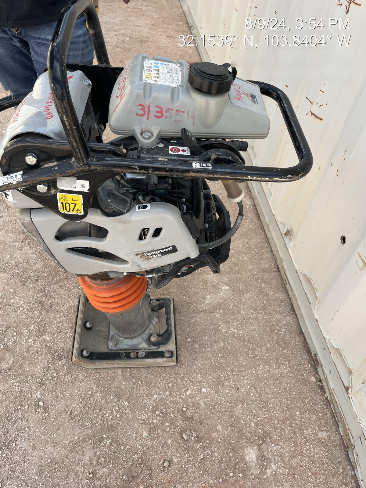 2023 MULTIQUIP MTX60HD