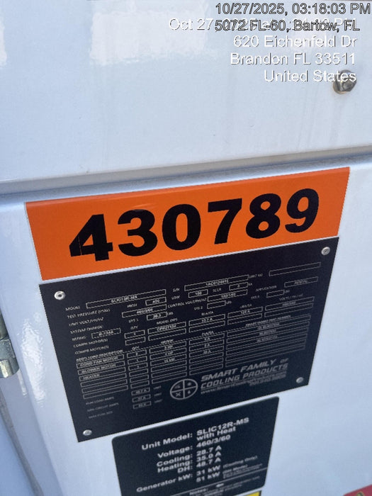 2024 SMARTECH SLIC12R-MSH