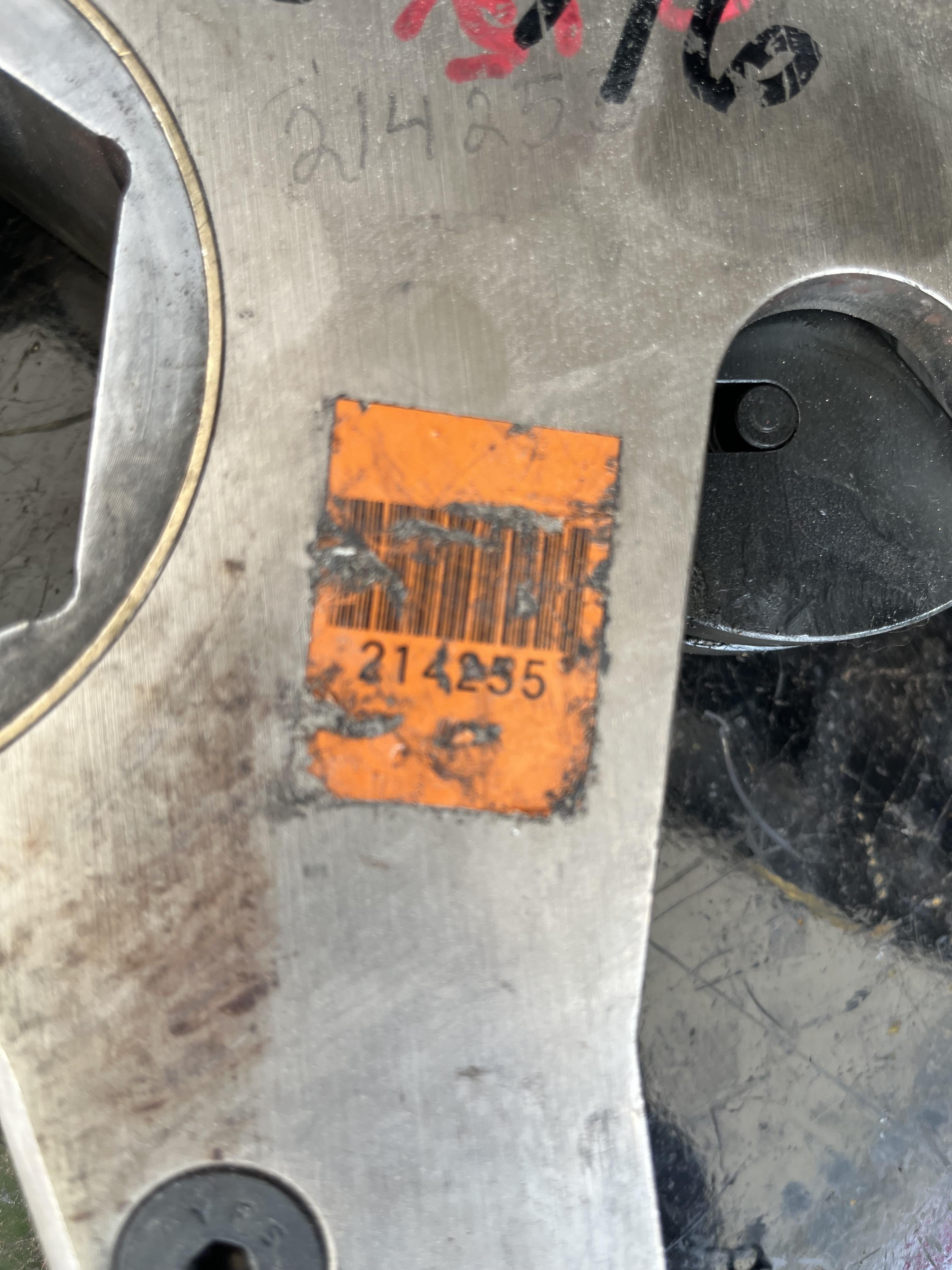 2022 TORCUP TX-8RL215M75