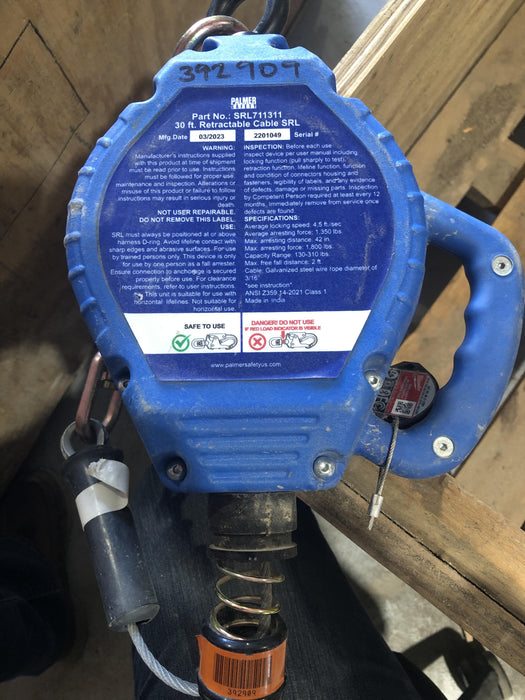 2024 PALMER SRL711311