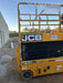 2022 JCB S4046E