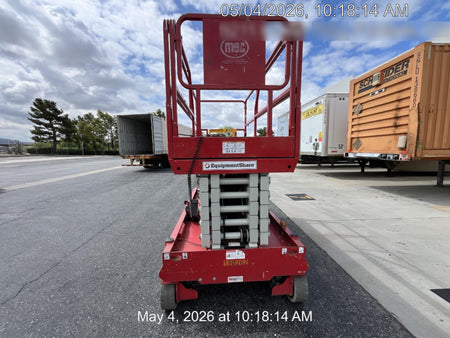2021 MEC 4555SE