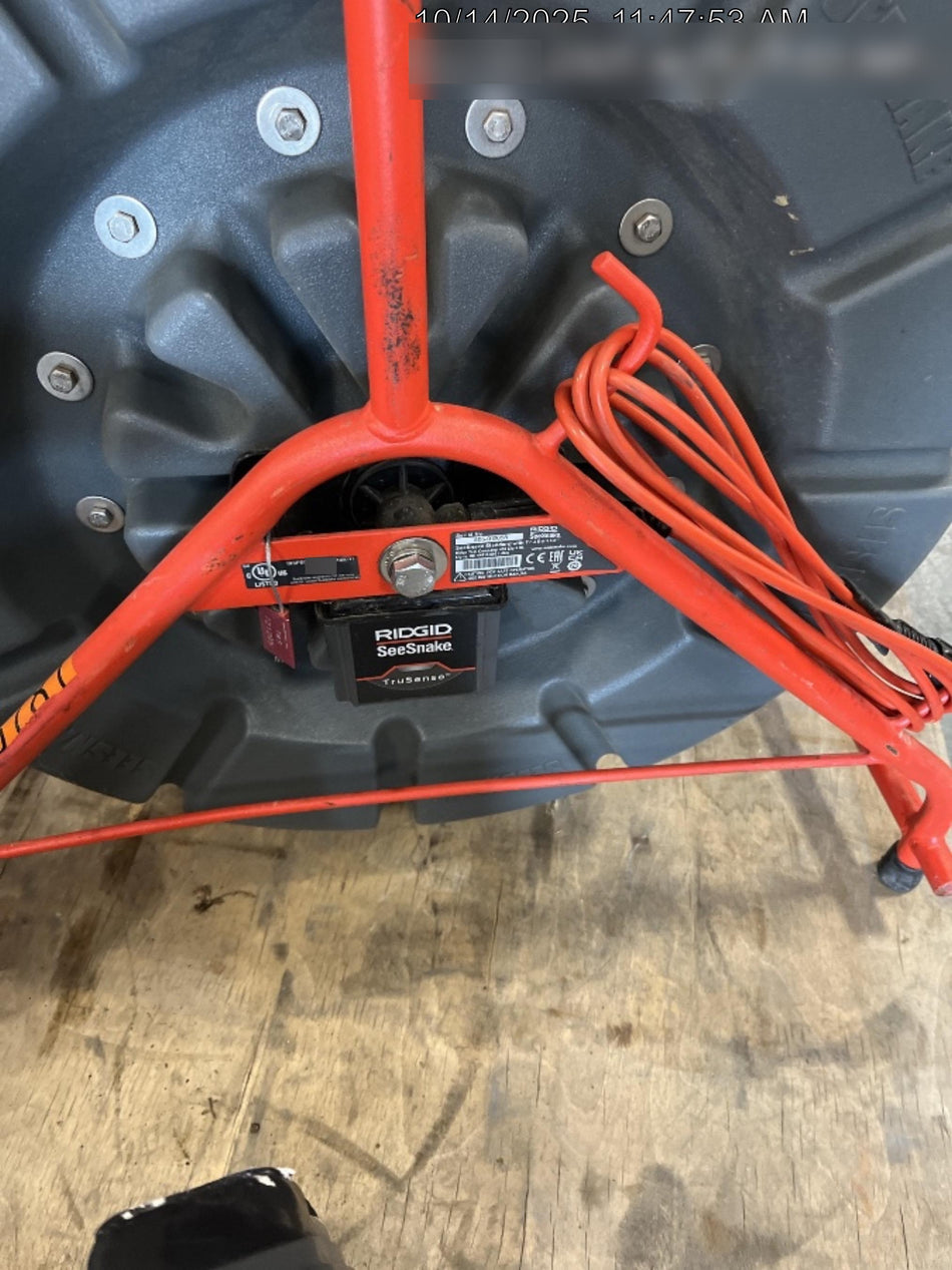 2023 RIDGID 63613