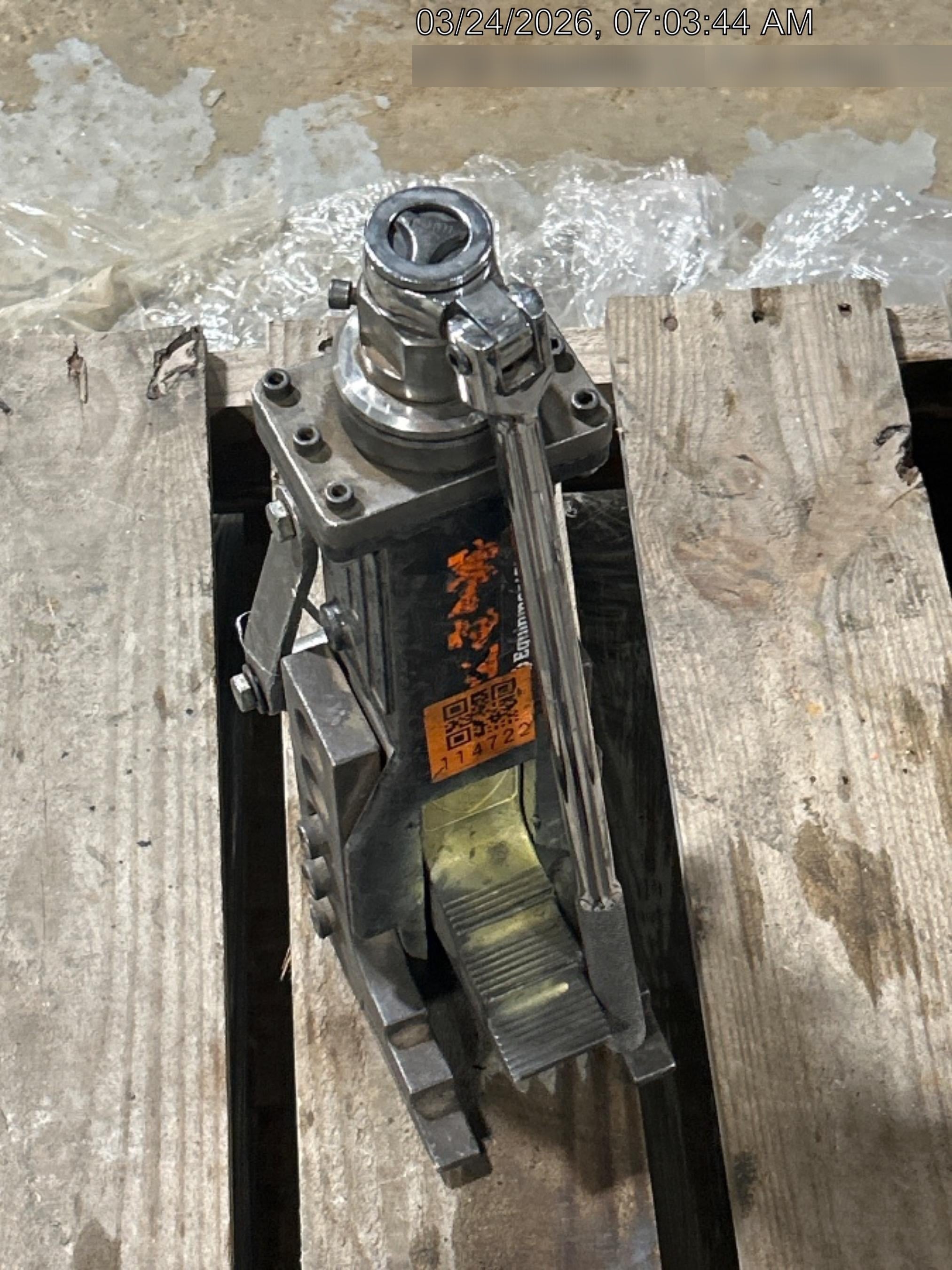 2020 GEARWRENCH PHD0535 GEARWRENCH