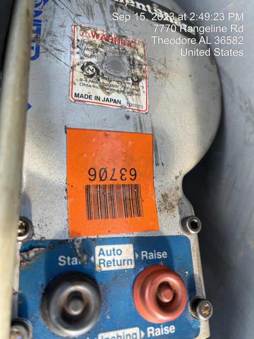 2020 NITTO KOHKI HS11-1624