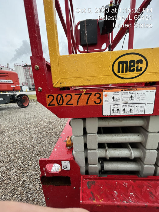 2021 STAR INDUSTRIES 1406B