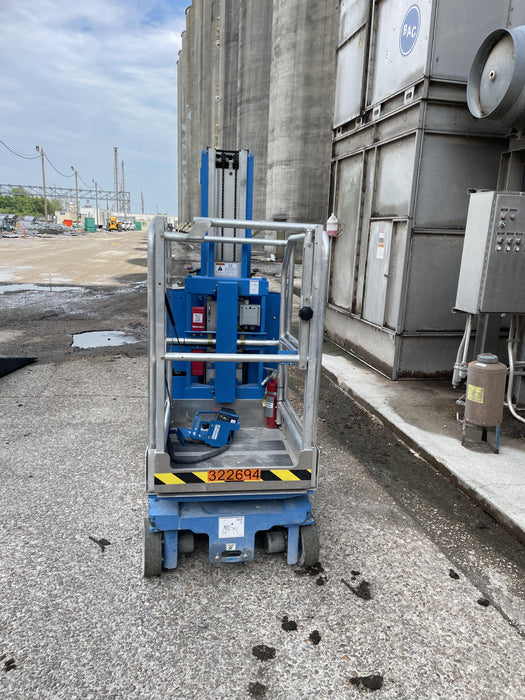 2021 PALADIN UTILITY GRAPPLE 11876-0022