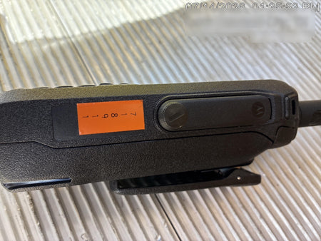 2026 MOTOROLA R7 DISPLAY