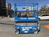 2020 Genie GS-1930 Solid Non Marking Tires, Beacon, Folding rails with half height swing gate, 800W Inverter
