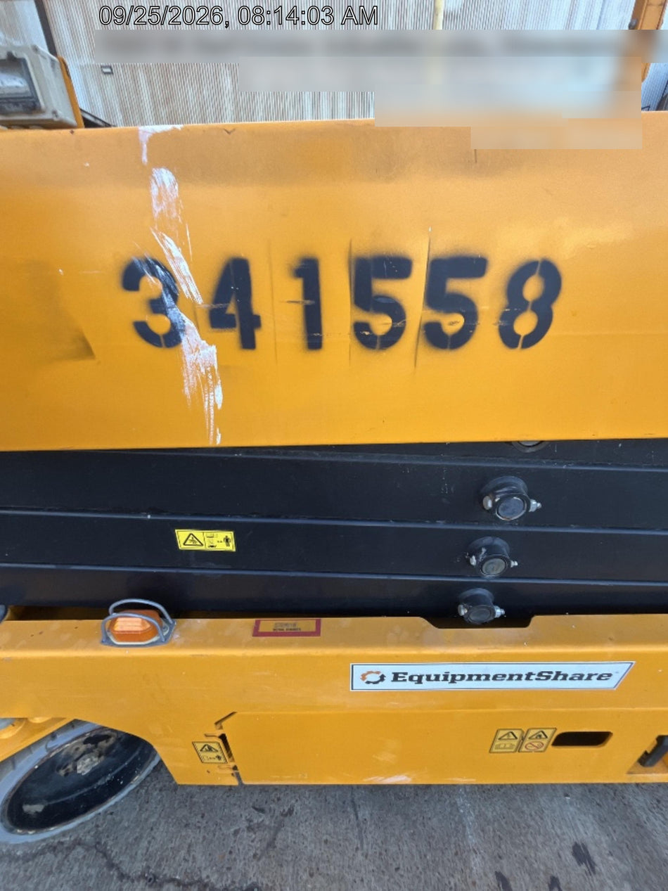 2023 JCB S2632E