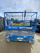 2019 Genie GS-2632 Folding rails with half height swing gate