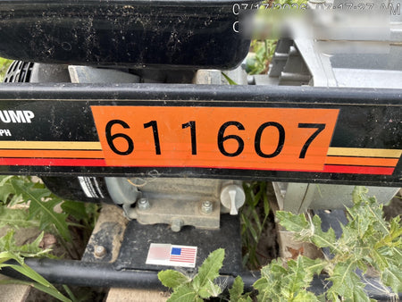 2025 MI-T-M WTP-S02-1MGH