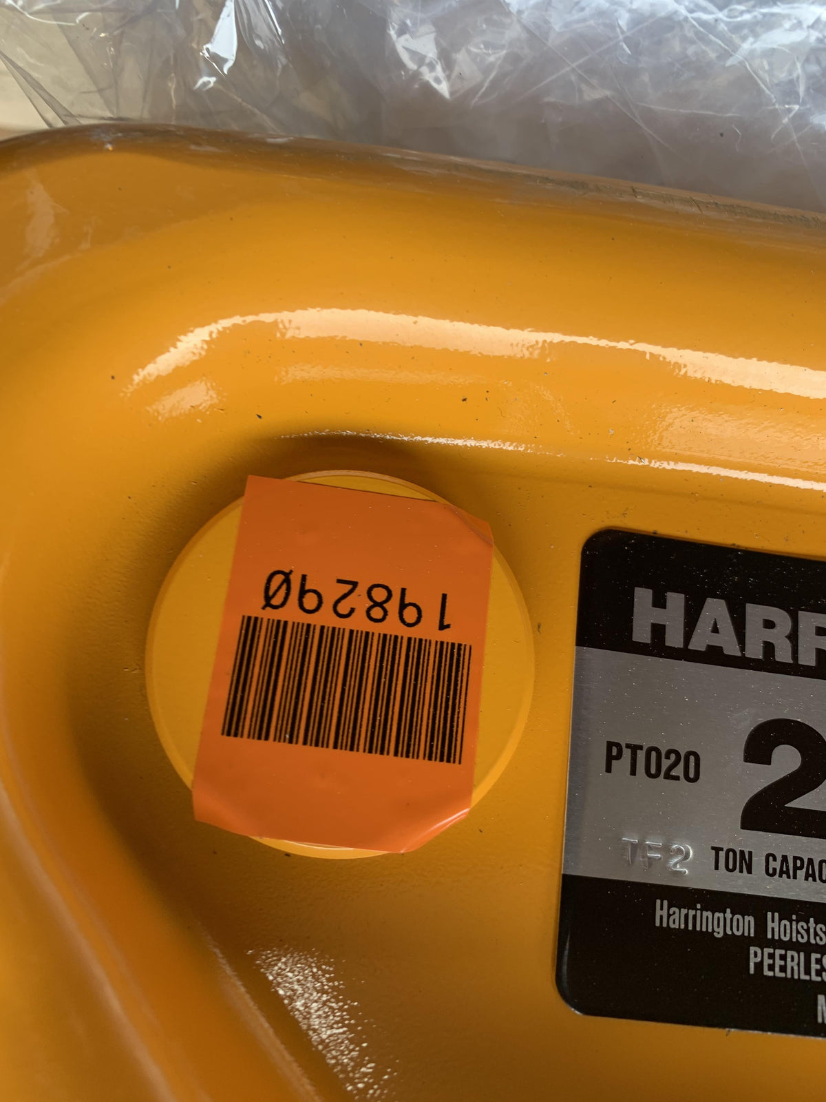 2021 HARRINGTON PT020