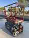 2017 Skyjack SJIII-3219 Skyjack 19' Scissor Lift