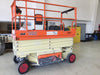 2016 JLG 3246ES JLG 3246ES Scissor Lift