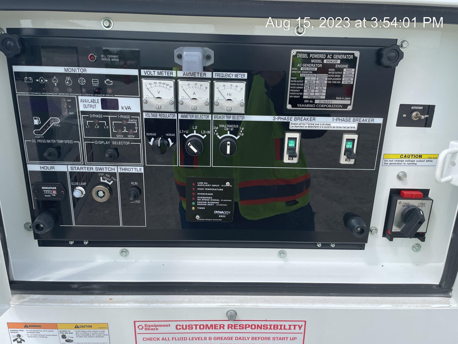 2023 SHINDAIWA DGK25F