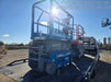 2018 Genie GS-1930 Genie GS-1930 w/Fixed Rail, Chain Entry