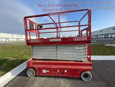2020 MEC 4555SE
