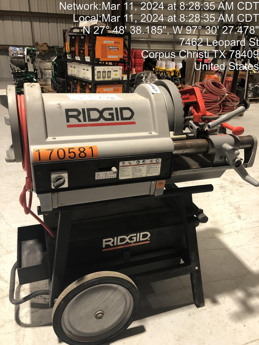 2021 RIDGID 1224