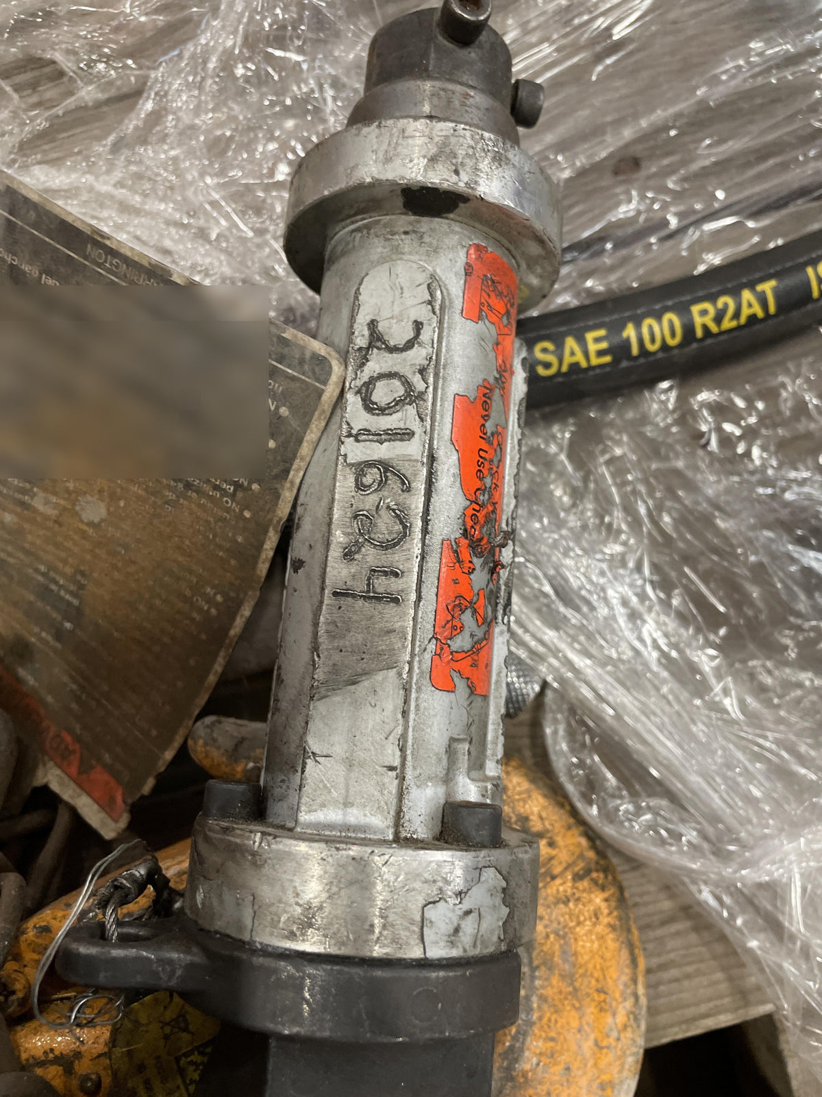 2022 PETOL P95-525