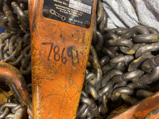 2020 HARRINGTON L5LB030-20