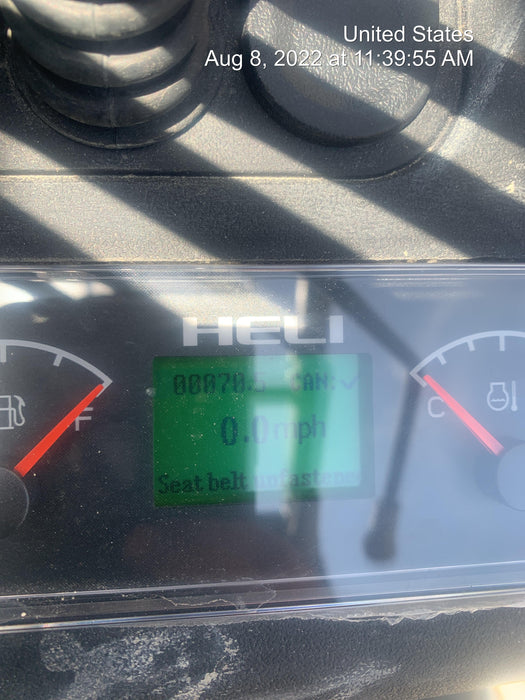 2022 HELI CPQYD30-KU1H - QUAD