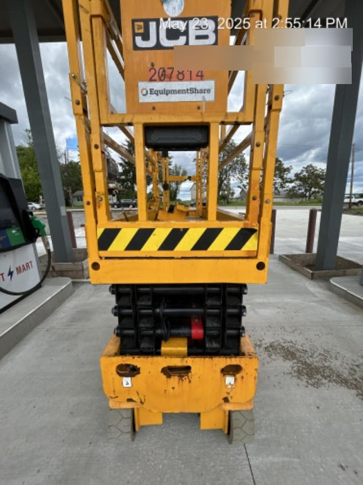 2022 JCB S2632E
