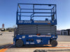 2019 Genie GS-3232 Folding rails with half height swing gate