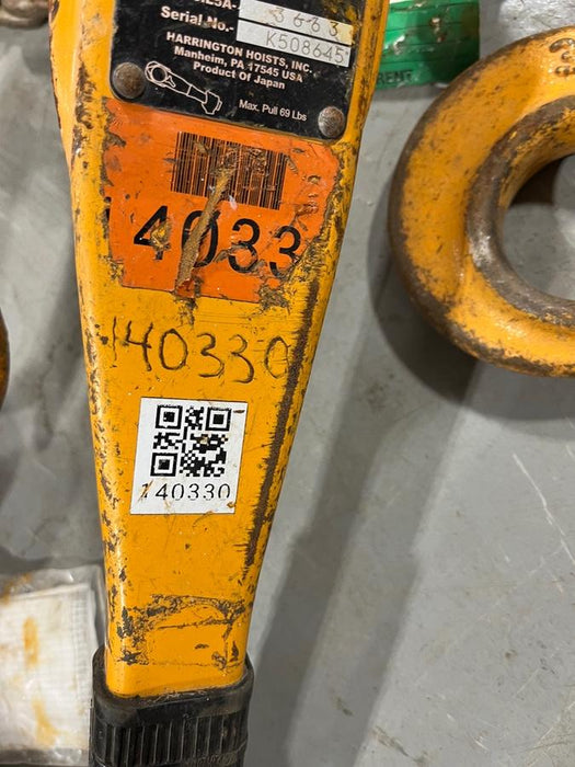 2021 HARRINGTON L5LB030-20