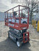 2020 Skyjack SJIII-3219 Solid NM Tires, Half height spring hinged entry gate, Dual Beacons, 800W Inverter