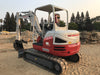 2020 TAKEUCHI TB250-2