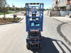 2020 Genie GS-1930 Solid Non Marking Tires, Beacon, Folding rails with half height swing gate, 800W Inverter