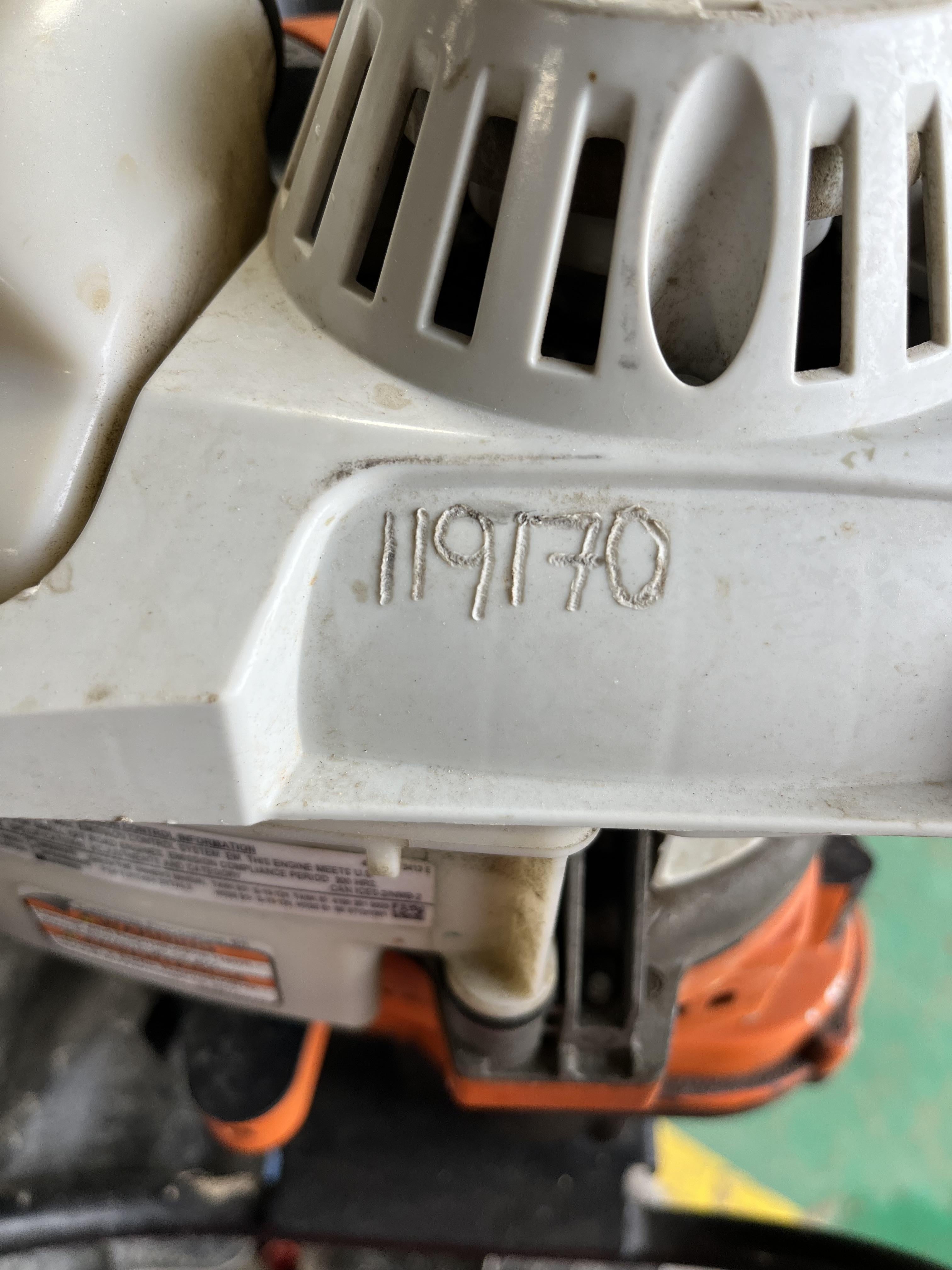 2020 STIHL BT131