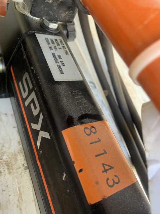 2020 POWER TEAM P59L